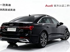 Audi A6L 45 TFSI quattro Version - фото 4