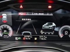 Audi A6L 45 TFSI quattro Version - фото 7