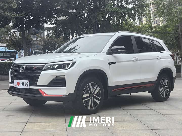 Changan CS75 Edition 1.5T DCTLuxury Edition - автомобиль из Китая