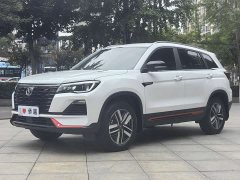 Changan CS75 Edition 1.5T DCTLuxury Edition - фото 1