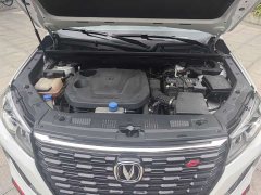 Changan CS75 Edition 1.5T DCTLuxury Edition - фото 16
