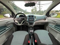 Changan E-Star Edition (31.18kWh) - фото 10