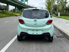 Changan E-Star Edition (31.18kWh) - фото 15
