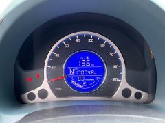 Changan E-Star Edition (31.18kWh) - фото 7
