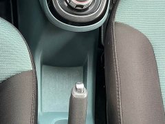 Changan E-Star Edition (31.18kWh) - фото 9