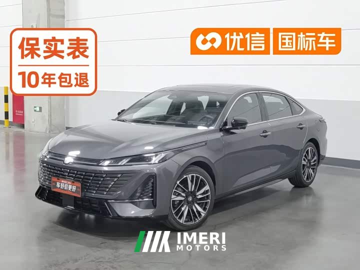 Changan 1.5T 500Bar Smart Version - автомобиль из Китая