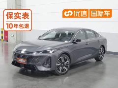 Changan 1.5T 500Bar Smart Version - фото 1
