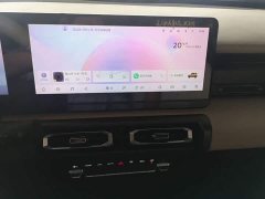 Baojun Edition - фото 13