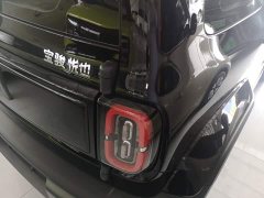 Baojun Edition - фото 8