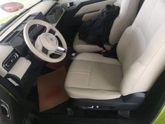 Baojun Flagship Edition - фото 15