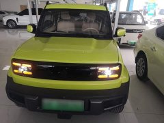 Baojun Flagship Edition - фото 3