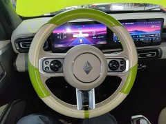 Baojun Flagship Edition - фото 11