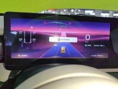 Baojun Flagship Edition - фото 12