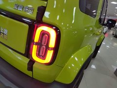Baojun Flagship Edition - фото 8