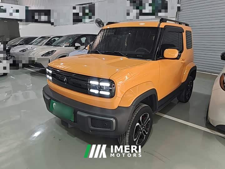 Baojun Edition