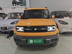 Baojun Edition - фото 3