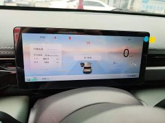 Baojun Plus 301kmFlagship Edition - фото 12
