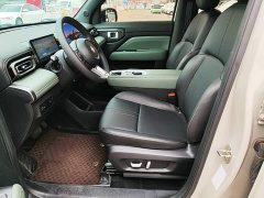 Baojun Plus 301kmFlagship Edition - фото 15