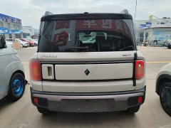 Baojun Plus 301kmFlagship Edition - фото 6