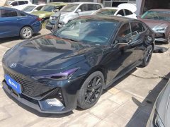 Changan UNI-V 1.5T Premium Version - фото 1
