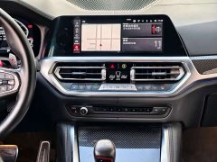 BMW M4 M xDrive Edition - фото 14
