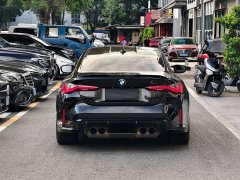 BMW M4 M xDrive Edition - фото 5