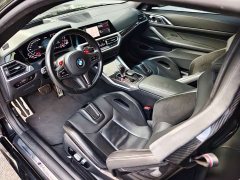 BMW M4 M xDrive Edition - фото 7