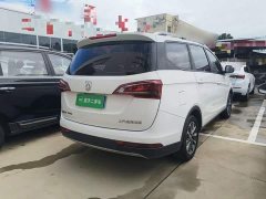 Baojun 730 1.5T CVTFashion Version 7 - фото 7