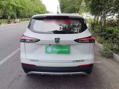 Baojun 510 1.5L CVT Version - фото 6