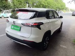 Baojun 510 1.5L CVT Version - фото 7