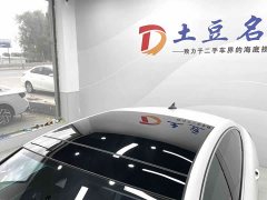 Volkswagen Lamando L 280TSI DSG Cool-La Edition - фото 13