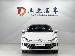 Volkswagen Lamando L 280TSI DSG Cool-La Edition - фото 2