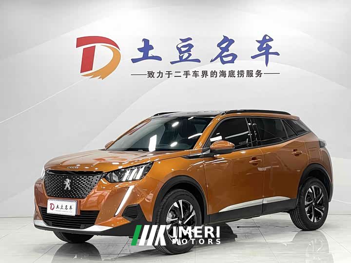Peugeot 2008 230THP THE ONE