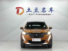 Peugeot 2008 230THP THE ONE - фото 2