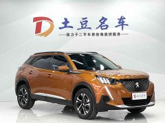 Peugeot 2008 230THP THE ONE - фото 3