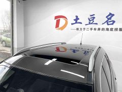 Nissan X-Trail Classic 2.0L 2WD Intelligent Link Premium Edition - фото 14