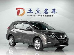 Nissan X-Trail Classic 2.0L 2WD Intelligent Link Premium Edition - фото 3