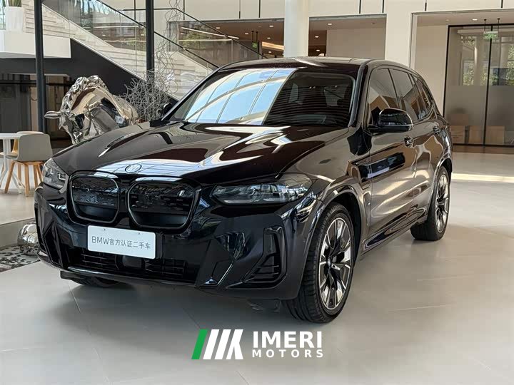 BMW iX3 Version - автомобиль из Китая