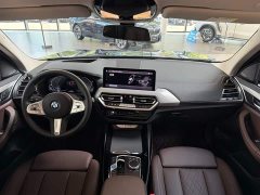 BMW iX3 Version - фото 16