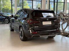BMW iX3 Version - фото 6