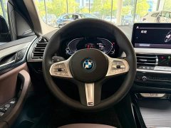 BMW iX3 Version - фото 8