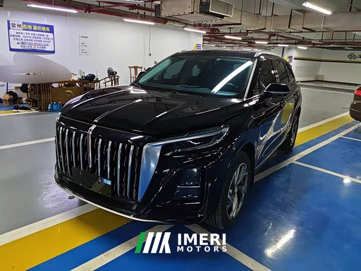 FAW HS3 PHEV 115km Edition - автомобиль из Китая