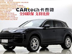Porsche 2024 Porsche Cayenne 3.0T - фото 1
