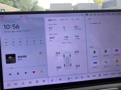 Li Auto Ideal L7 MAX - фото 8