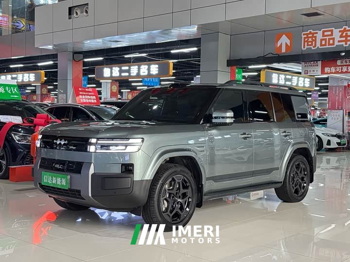 7 190KMAWDUltra Edition