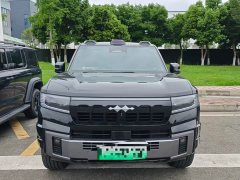 8 Flagship Edition 7 - фото 1