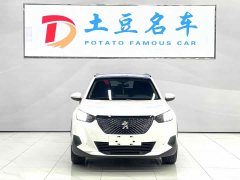 Peugeot 2008 230THP THE ONE - фото 2