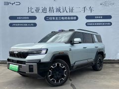 8 Flagship Edition 7 - фото 1