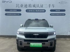 8 Flagship Edition 7 - фото 2