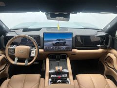 8 Flagship Edition 7 - фото 6